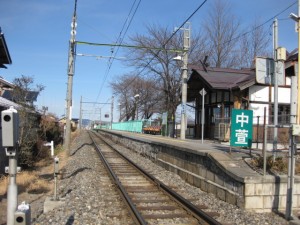 次は～中萱～中萱～なかがや～♪